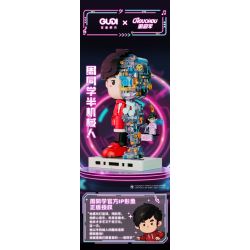 GUDI 52100 non  NGƯỜI MÁY CỦA BẠN CÙNG LỚP CHU bộ đồ chơi xếp lắp ráp ghép mô hình CHOUCHOU 1435 khối