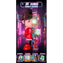 GUDI 52100 non  NGƯỜI MÁY CỦA BẠN CÙNG LỚP CHU bộ đồ chơi xếp lắp ráp ghép mô hình CHOUCHOU 1435 khối