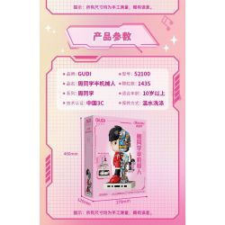 GUDI 52100 non  NGƯỜI MÁY CỦA BẠN CÙNG LỚP CHU bộ đồ chơi xếp lắp ráp ghép mô hình CHOUCHOU 1435 khối