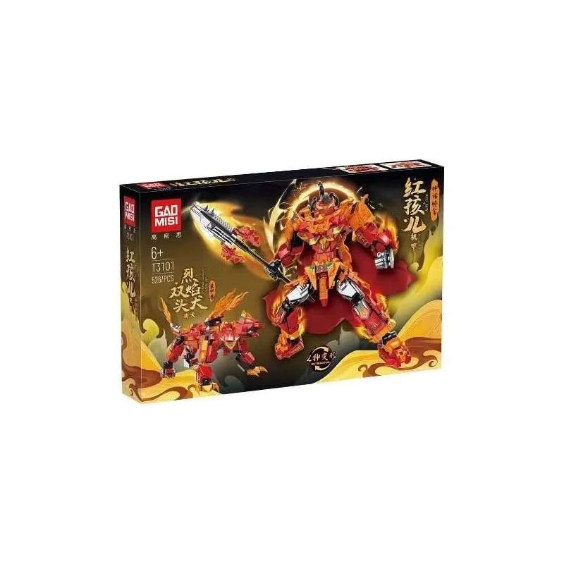 TAGORE T3101 3101 non Lego TƯỚNG THẦN THOẠI RED BOY MECHA ARMORED BEAST FLAME HAI ĐẦU DOG WAR bộ đồ chơi xếp lắp ráp ghép mô hình 526 khối