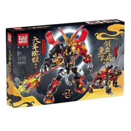 TAGORE T3102 3102 non  TƯỚNG THẦN THOẠI KHỈ SÁU TAI THIẾT GIÁP HỔ RĂNG KIẾM HẠNG NẶNG CHIẾN bộ đồ chơi xếp lắp ráp ghép mô hình 508 khối