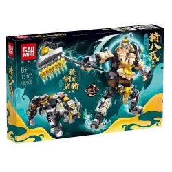 TAGORE T3103 3103 non  VỊ TƯỚNG THẦN THOẠI ZHU BAJIE MECHA THIẾT GIÁP THÚ THÉP ĐÁ NGÀ LỢN CHIẾN bộ đồ chơi xếp lắp ráp ghép mô hình 516 khối