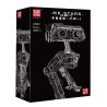 MouldKing 21052 Mould King 21052 non  ROBOT DB-1 bộ đồ chơi xếp lắp ráp ghép mô hình Star Wars Chiến Tranh Giữa Các Vì Sao 3012 khối