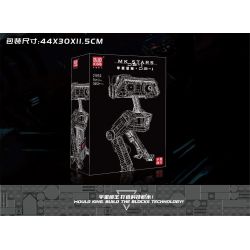 MouldKing 21052 Mould King 21052 non  ROBOT DB-1 bộ đồ chơi xếp lắp ráp ghép mô hình Star Wars Chiến Tranh Giữa Các Vì Sao 3012 khối