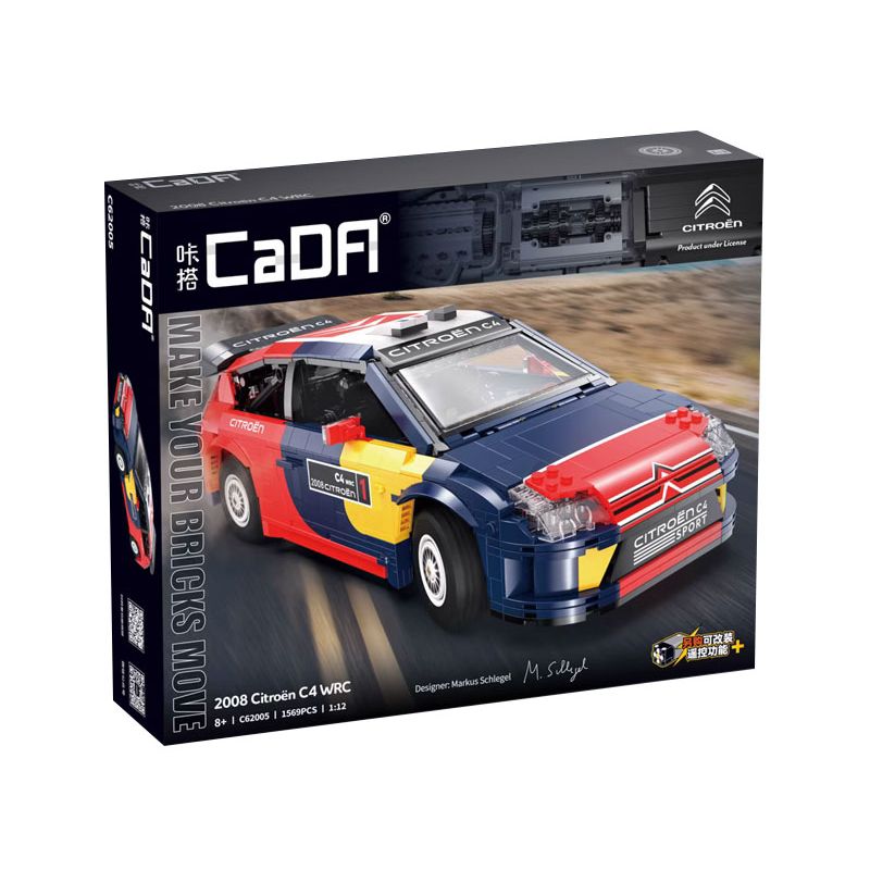 CADA DOUBLEE C62005 62005 non  XE ĐUA CITROEN WRC2008 1:12 tỷ lệ 1:12 bộ đồ chơi xếp lắp ráp ghép mô hình  2008 CITROEN C4 WRC Kỹ Thuật Công Nghệ Cao Mô Hình Phương Tiện 1569 khối
