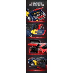 CADA DOUBLEE C62005 62005 non  XE ĐUA CITROEN WRC2008 1:12 tỷ lệ 1:12 bộ đồ chơi xếp lắp ráp ghép mô hình  2008 CITROEN C4 WRC Kỹ Thuật Công Nghệ Cao Mô Hình Phương Tiện 1569 khối