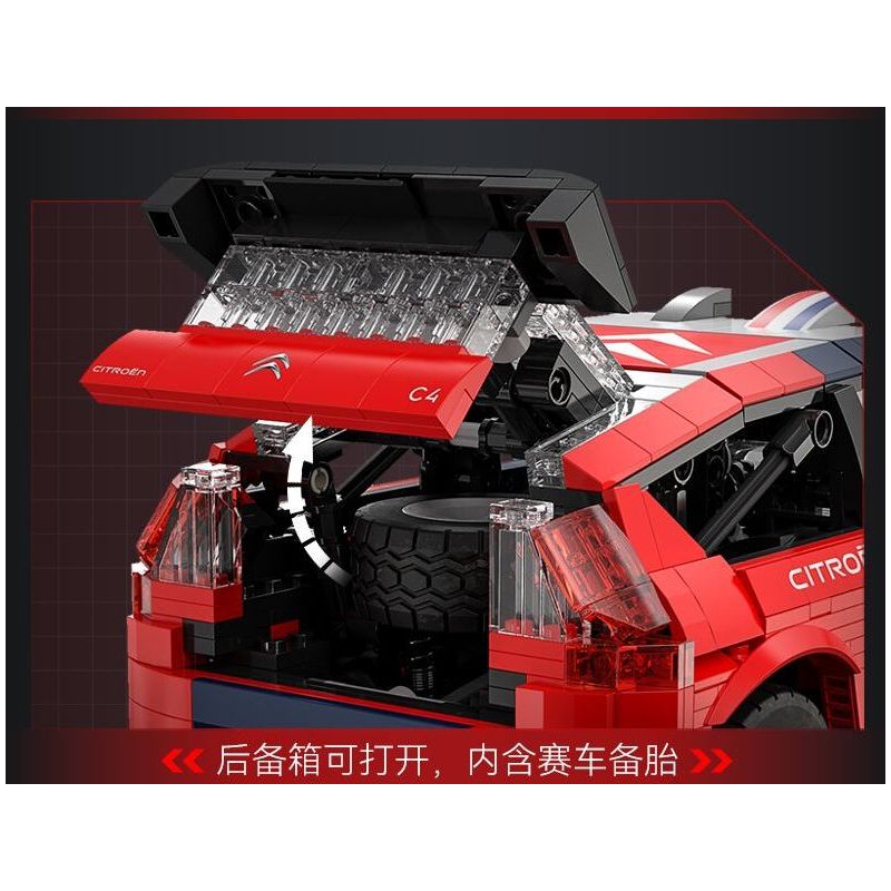 CADA DOUBLEE C62005 62005 non  XE ĐUA CITROEN WRC2008 1:12 tỷ lệ 1:12 bộ đồ chơi xếp lắp ráp ghép mô hình  2008 CITROEN C4 WRC Kỹ Thuật Công Nghệ Cao Mô Hình Phương Tiện 1569 khối