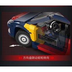 CADA DOUBLEE C62005 62005 non  XE ĐUA CITROEN WRC2008 1:12 tỷ lệ 1:12 bộ đồ chơi xếp lắp ráp ghép mô hình  2008 CITROEN C4 WRC Kỹ Thuật Công Nghệ Cao Mô Hình Phương Tiện 1569 khối