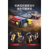 CADA DOUBLEE C62005 62005 non  XE ĐUA CITROEN WRC2008 1:12 tỷ lệ 1:12 bộ đồ chơi xếp lắp ráp ghép mô hình  2008 CITROEN C4 WRC Kỹ Thuật Công Nghệ Cao Mô Hình Phương Tiện 1569 khối