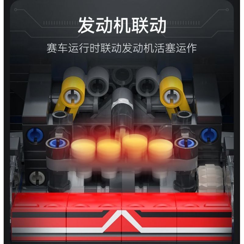 CADA DOUBLEE C62005 62005 non  XE ĐUA CITROEN WRC2008 1:12 tỷ lệ 1:12 bộ đồ chơi xếp lắp ráp ghép mô hình  2008 CITROEN C4 WRC Kỹ Thuật Công Nghệ Cao Mô Hình Phương Tiện 1569 khối