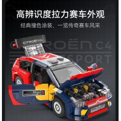 CADA DOUBLEE C62005 62005 non  XE ĐUA CITROEN WRC2008 1:12 tỷ lệ 1:12 bộ đồ chơi xếp lắp ráp ghép mô hình  2008 CITROEN C4 WRC Kỹ Thuật Công Nghệ Cao Mô Hình Phương Tiện 1569 khối