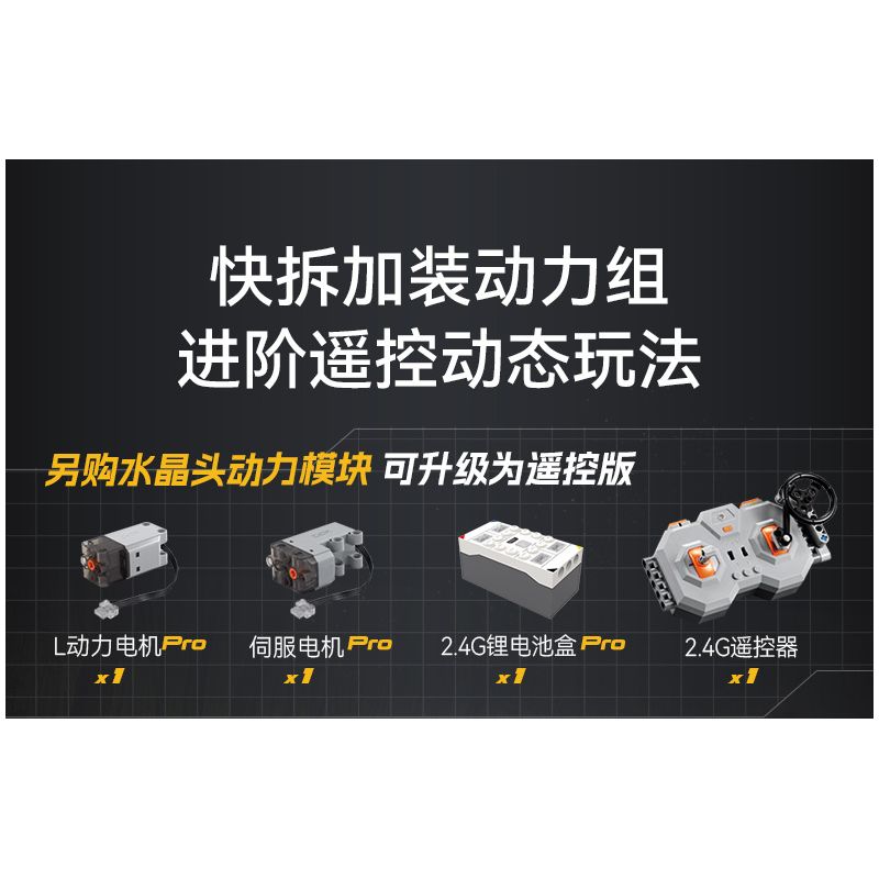 CADA DOUBLEE C62005 62005 non  XE ĐUA CITROEN WRC2008 1:12 tỷ lệ 1:12 bộ đồ chơi xếp lắp ráp ghép mô hình  2008 CITROEN C4 WRC Kỹ Thuật Công Nghệ Cao Mô Hình Phương Tiện 1569 khối