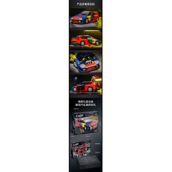CADA DOUBLEE C62005 62005 non  XE ĐUA CITROEN WRC2008 1:12 tỷ lệ 1:12 bộ đồ chơi xếp lắp ráp ghép mô hình  2008 CITROEN C4 WRC Kỹ Thuật Công Nghệ Cao Mô Hình Phương Tiện 1569 khối