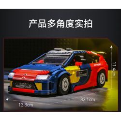 CADA DOUBLEE C62005 62005 non  XE ĐUA CITROEN WRC2008 1:12 tỷ lệ 1:12 bộ đồ chơi xếp lắp ráp ghép mô hình  2008 CITROEN C4 WRC Kỹ Thuật Công Nghệ Cao Mô Hình Phương Tiện 1569 khối