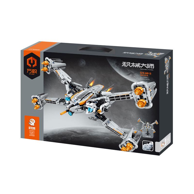 IM.MASTER QIHUI 6813 non  TÀU KIẾM TIA X bộ đồ chơi xếp lắp ráp ghép mô hình  Kỹ Thuật Công Nghệ Cao Mô Hình Phương Tiện 1221 khối