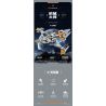 IM.MASTER QIHUI 6813 non  TÀU KIẾM TIA X bộ đồ chơi xếp lắp ráp ghép mô hình  Kỹ Thuật Công Nghệ Cao Mô Hình Phương Tiện 1221 khối