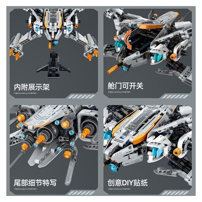 IM.MASTER QIHUI 6813 non  TÀU KIẾM TIA X bộ đồ chơi xếp lắp ráp ghép mô hình  Kỹ Thuật Công Nghệ Cao Mô Hình Phương Tiện 1221 khối