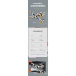 IM.MASTER QIHUI 6813 non  TÀU KIẾM TIA X bộ đồ chơi xếp lắp ráp ghép mô hình  Kỹ Thuật Công Nghệ Cao Mô Hình Phương Tiện 1221 khối