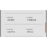 IM.MASTER QIHUI 6813 non  TÀU KIẾM TIA X bộ đồ chơi xếp lắp ráp ghép mô hình  Kỹ Thuật Công Nghệ Cao Mô Hình Phương Tiện 1221 khối