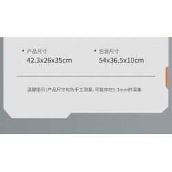 IM.MASTER QIHUI 6813 non  TÀU KIẾM TIA X bộ đồ chơi xếp lắp ráp ghép mô hình  Kỹ Thuật Công Nghệ Cao Mô Hình Phương Tiện 1221 khối