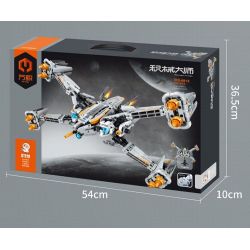 IM.MASTER QIHUI 6813 non  TÀU KIẾM TIA X bộ đồ chơi xếp lắp ráp ghép mô hình  Kỹ Thuật Công Nghệ Cao Mô Hình Phương Tiện 1221 khối