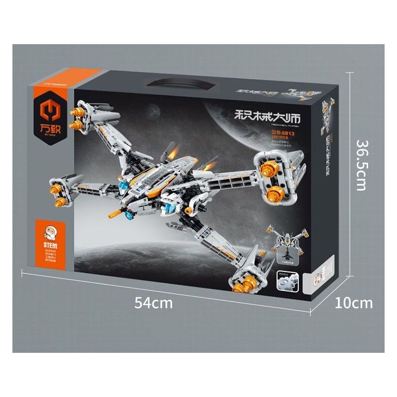 IM.MASTER QIHUI 6813 non  TÀU KIẾM TIA X bộ đồ chơi xếp lắp ráp ghép mô hình  Kỹ Thuật Công Nghệ Cao Mô Hình Phương Tiện 1221 khối
