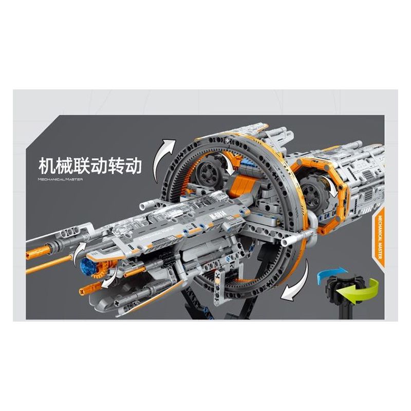 IM.MASTER QIHUI 6814 non  PHI THUYỀN SIRIUS bộ đồ chơi xếp lắp ráp ghép mô hình  Kỹ Thuật Công Nghệ Cao Mô Hình Phương Tiện 1184 khối