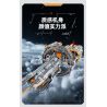 IM.MASTER QIHUI 6814 non  PHI THUYỀN SIRIUS bộ đồ chơi xếp lắp ráp ghép mô hình  Kỹ Thuật Công Nghệ Cao Mô Hình Phương Tiện 1184 khối