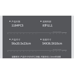 IM.MASTER QIHUI 6814 non  PHI THUYỀN SIRIUS bộ đồ chơi xếp lắp ráp ghép mô hình  Kỹ Thuật Công Nghệ Cao Mô Hình Phương Tiện 1184 khối
