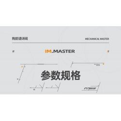 IM.MASTER QIHUI 6814 non  PHI THUYỀN SIRIUS bộ đồ chơi xếp lắp ráp ghép mô hình  Kỹ Thuật Công Nghệ Cao Mô Hình Phương Tiện 1184 khối