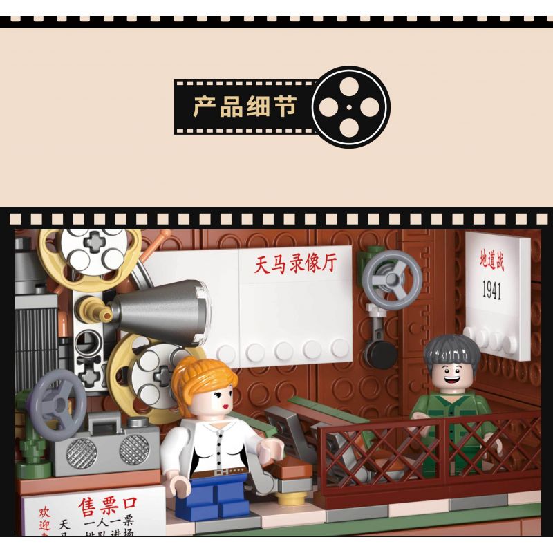 ZHEGAO 662015 non  TRỞ LẠI NĂM 1990 TRUYỀN HÌNH bộ đồ chơi xếp lắp ráp ghép mô hình BACK TO THE 1990'S 549 khối