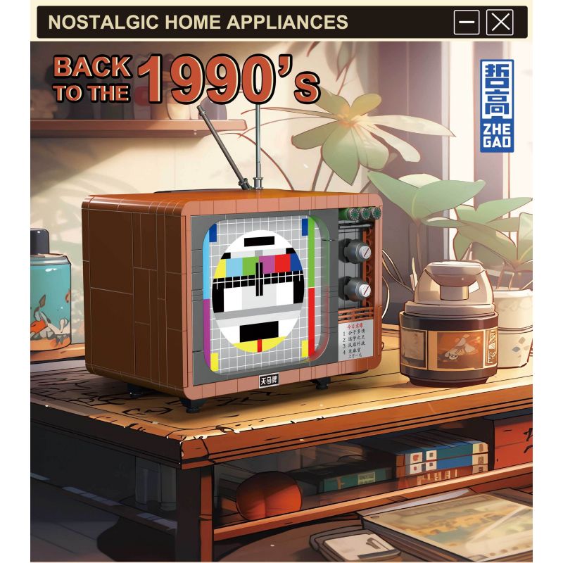 ZHEGAO 662015 non  TRỞ LẠI NĂM 1990 TRUYỀN HÌNH bộ đồ chơi xếp lắp ráp ghép mô hình BACK TO THE 1990'S 549 khối