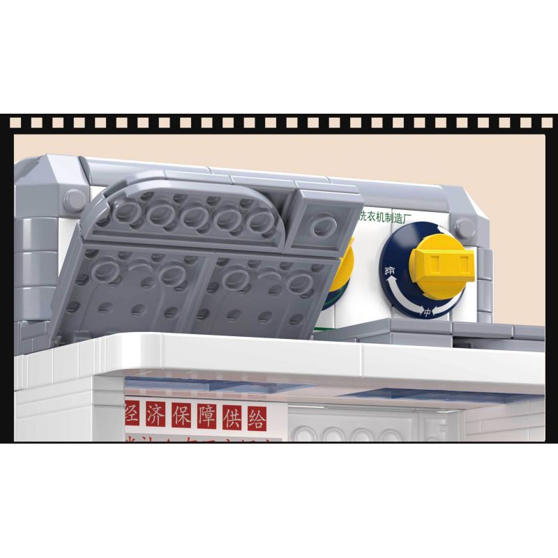 ZHEGAO 662016 non  TRỞ LẠI NĂM 1990 MÁY GIẶT bộ đồ chơi xếp lắp ráp ghép mô hình BACK TO THE 1990'S 578 khối