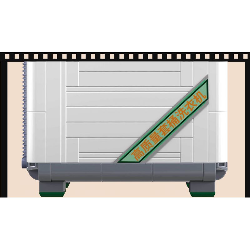 ZHEGAO 662016 non  TRỞ LẠI NĂM 1990 MÁY GIẶT bộ đồ chơi xếp lắp ráp ghép mô hình BACK TO THE 1990'S 578 khối