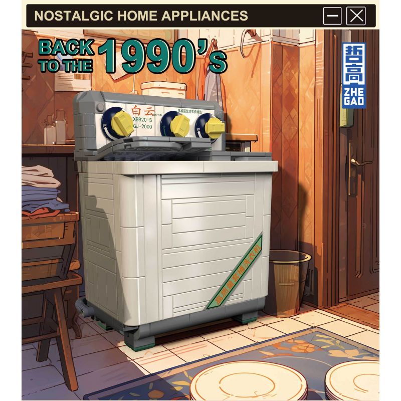 ZHEGAO 662016 non  TRỞ LẠI NĂM 1990 MÁY GIẶT bộ đồ chơi xếp lắp ráp ghép mô hình BACK TO THE 1990'S 578 khối