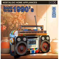 ZHEGAO 662018 non  TRỞ LẠI NĂM 1990 MÁY CASSETTE bộ đồ chơi xếp lắp ráp ghép mô hình BACK TO THE 1990'S 554 khối