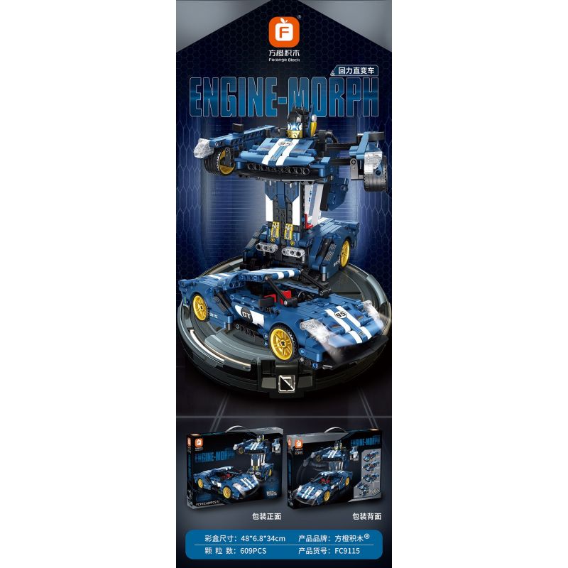 FORANGE FC9115 9115 non  XE BIẾN ÁP TRỰC TIẾP KÉO LÙI MÀU XANH ĐẬM bộ đồ chơi xếp lắp ráp ghép mô hình  ENGINE MORPH Kỹ Thuật Công Nghệ Cao Mô Hình Phương Tiện 609 khối