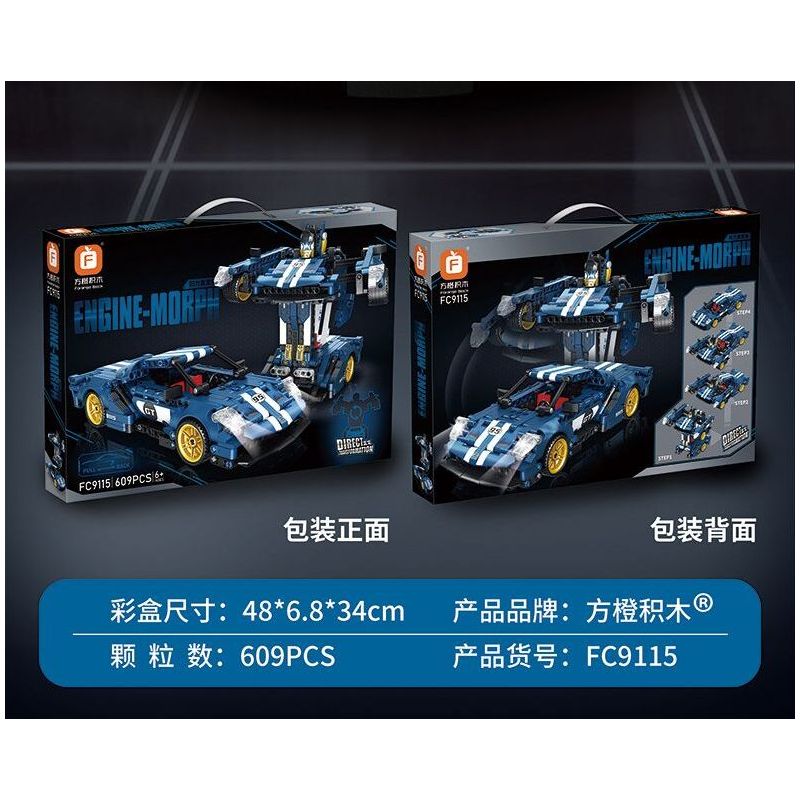 FORANGE FC9115 9115 non  XE BIẾN ÁP TRỰC TIẾP KÉO LÙI MÀU XANH ĐẬM bộ đồ chơi xếp lắp ráp ghép mô hình  ENGINE MORPH Kỹ Thuật Công Nghệ Cao Mô Hình Phương Tiện 609 khối