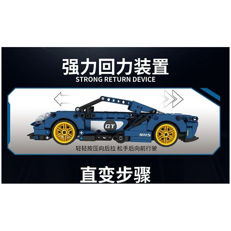 FORANGE FC9115 9115 non  XE BIẾN ÁP TRỰC TIẾP KÉO LÙI MÀU XANH ĐẬM bộ đồ chơi xếp lắp ráp ghép mô hình  ENGINE MORPH Kỹ Thuật Công Nghệ Cao Mô Hình Phương Tiện 609 khối