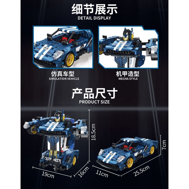 FORANGE FC9115 9115 non  XE BIẾN ÁP TRỰC TIẾP KÉO LÙI MÀU XANH ĐẬM bộ đồ chơi xếp lắp ráp ghép mô hình  ENGINE MORPH Kỹ Thuật Công Nghệ Cao Mô Hình Phương Tiện 609 khối