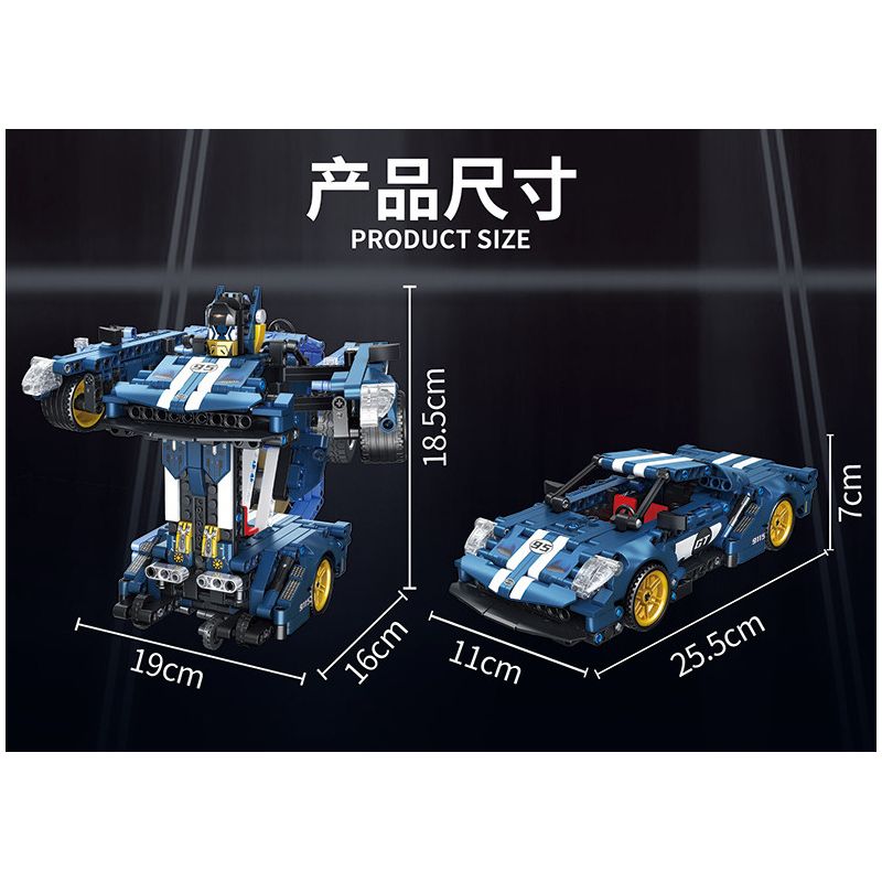 FORANGE FC9115 9115 non  XE BIẾN ÁP TRỰC TIẾP KÉO LÙI MÀU XANH ĐẬM bộ đồ chơi xếp lắp ráp ghép mô hình  ENGINE MORPH Kỹ Thuật Công Nghệ Cao Mô Hình Phương Tiện 609 khối