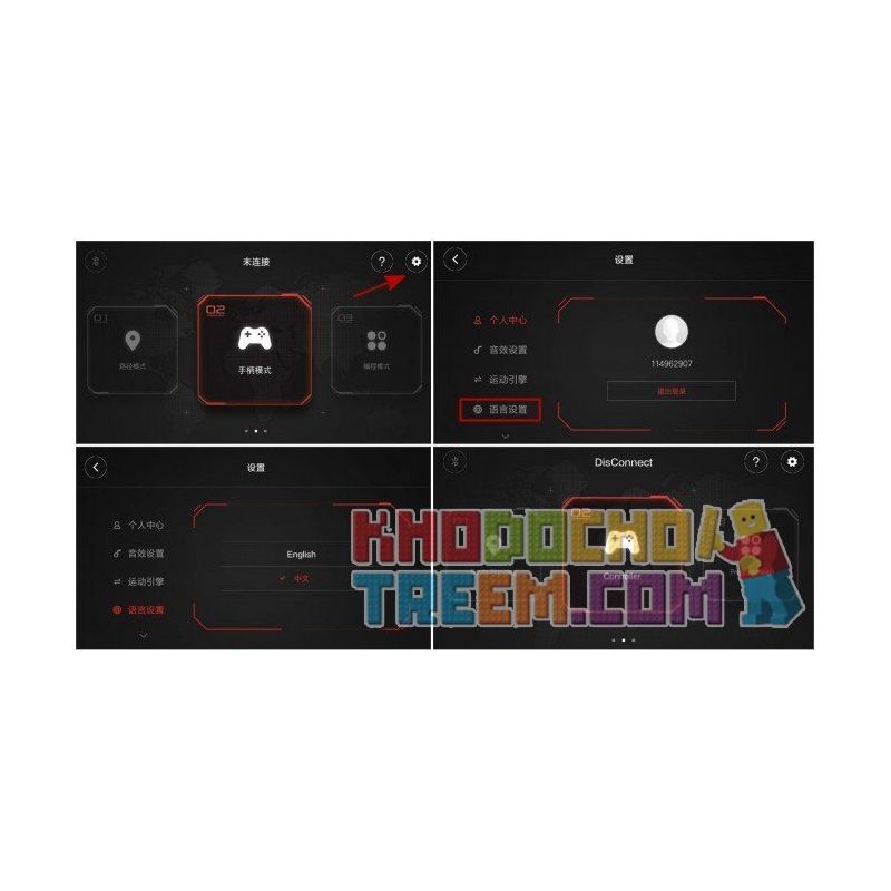 XIAOMI MITU MI ONEBOT JMJQR01IQI 01IQI non  RÔ BỐT TỰ CÂN BẰNG LẬP TRÌNH THÔNG MINH HƠN MINDSTORM EV3 LẮP THÀNH KHỦNG LONG MÁY BAY bộ đồ chơi xếp lắp ráp ghép mô hình  MITU BUILDING BLOCK ROBOT Kỹ Thuật Công Nghệ Cao Mô Hình Phương Tiện 978 khối