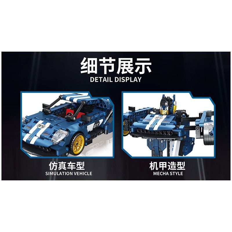 FORANGE FC9115 9115 non  XE BIẾN ÁP TRỰC TIẾP KÉO LÙI MÀU XANH ĐẬM bộ đồ chơi xếp lắp ráp ghép mô hình  ENGINE MORPH Kỹ Thuật Công Nghệ Cao Mô Hình Phương Tiện 609 khối