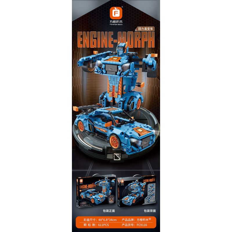 FORANGE FC9116 9116 non  XE BIẾN ÁP TRỰC TIẾP KÉO LÙI MÀU XANH CAM bộ đồ chơi xếp lắp ráp ghép mô hình  ENGINE MORPH Kỹ Thuật Công Nghệ Cao Mô Hình Phương Tiện 611 khối