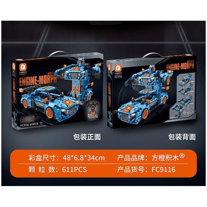 FORANGE FC9116 9116 non  XE BIẾN ÁP TRỰC TIẾP KÉO LÙI MÀU XANH CAM bộ đồ chơi xếp lắp ráp ghép mô hình  ENGINE MORPH Kỹ Thuật Công Nghệ Cao Mô Hình Phương Tiện 611 khối