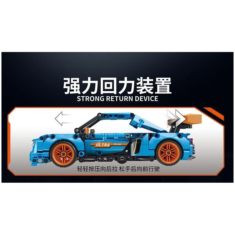 FORANGE FC9116 9116 non  XE BIẾN ÁP TRỰC TIẾP KÉO LÙI MÀU XANH CAM bộ đồ chơi xếp lắp ráp ghép mô hình  ENGINE MORPH Kỹ Thuật Công Nghệ Cao Mô Hình Phương Tiện 611 khối