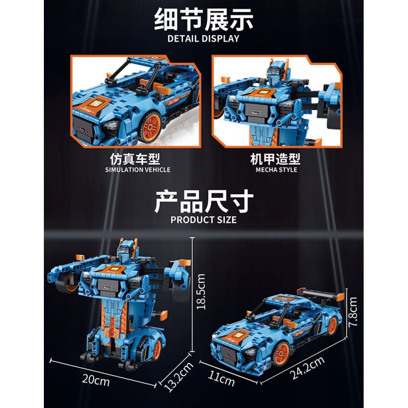 FORANGE FC9116 9116 non  XE BIẾN ÁP TRỰC TIẾP KÉO LÙI MÀU XANH CAM bộ đồ chơi xếp lắp ráp ghép mô hình  ENGINE MORPH Kỹ Thuật Công Nghệ Cao Mô Hình Phương Tiện 611 khối