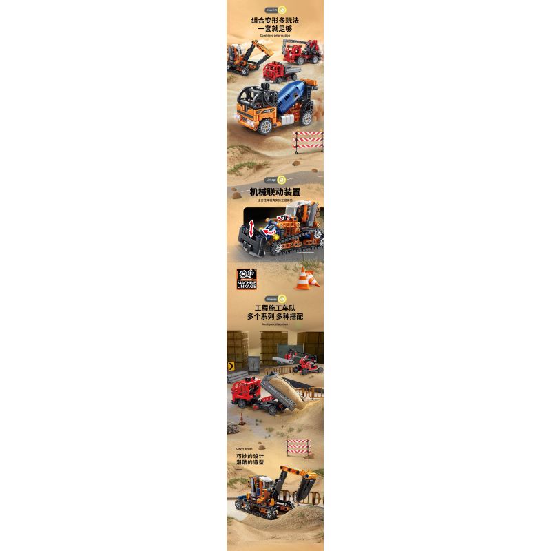 FORANGE FC9311 9311 non  KỸ THUẬT CHIBIAN 4 MÔ HÌNH bộ đồ chơi xếp lắp ráp ghép mô hình  ENGINE MORPH Kỹ Thuật Công Nghệ Cao Mô Hình Phương Tiện 801 khối