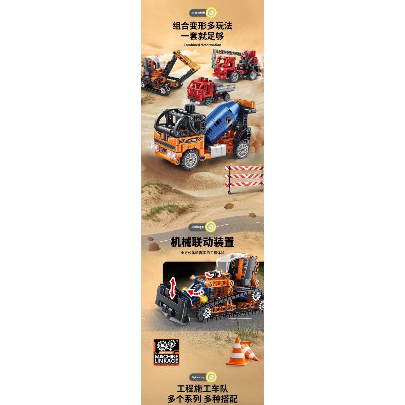 FORANGE FC9311 9311 non  KỸ THUẬT CHIBIAN 4 MÔ HÌNH bộ đồ chơi xếp lắp ráp ghép mô hình  ENGINE MORPH Kỹ Thuật Công Nghệ Cao Mô Hình Phương Tiện 801 khối