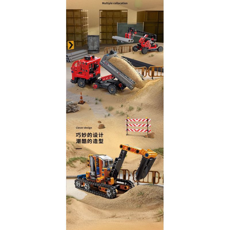 FORANGE FC9311 9311 non  KỸ THUẬT CHIBIAN 4 MÔ HÌNH bộ đồ chơi xếp lắp ráp ghép mô hình  ENGINE MORPH Kỹ Thuật Công Nghệ Cao Mô Hình Phương Tiện 801 khối